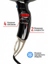 Фен ETI Stratos 6900 Xtrapower 2500 ватт, черный