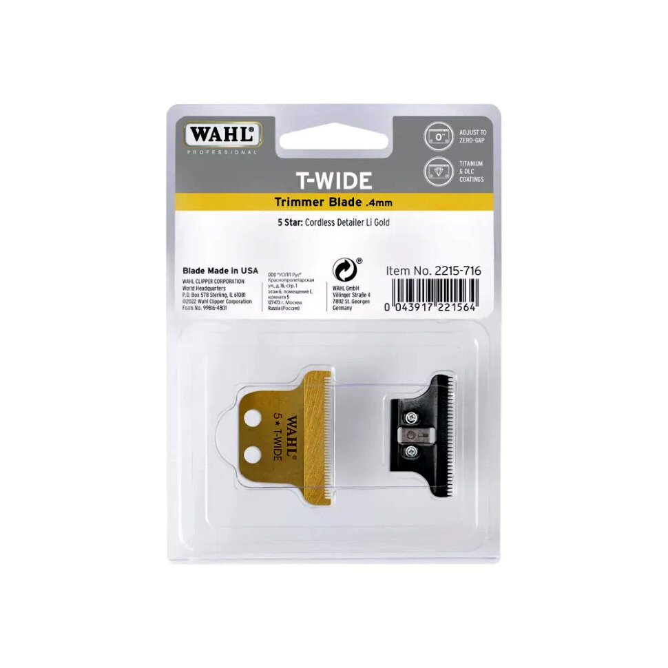 Ножевой блок Wahl 2215-716 Detailer T-wide gold