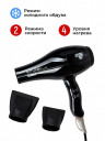Фен ETI Line Digital Plus 2500 ватт, черный