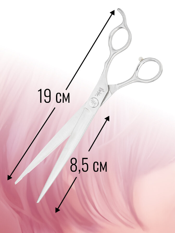 Ножницы прямые Yento Fanatic 7"