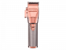 Машинка для стрижки BaByliss Pro RoseFX EDM Technology 4 ARTISTS FX8700RGE