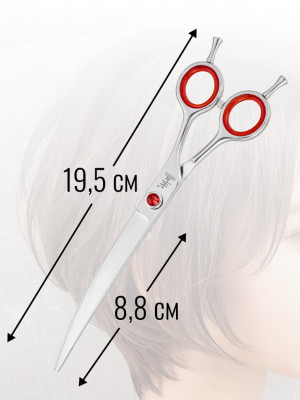 Ножницы изогнутые Yento Prime 17,80 см 7"
