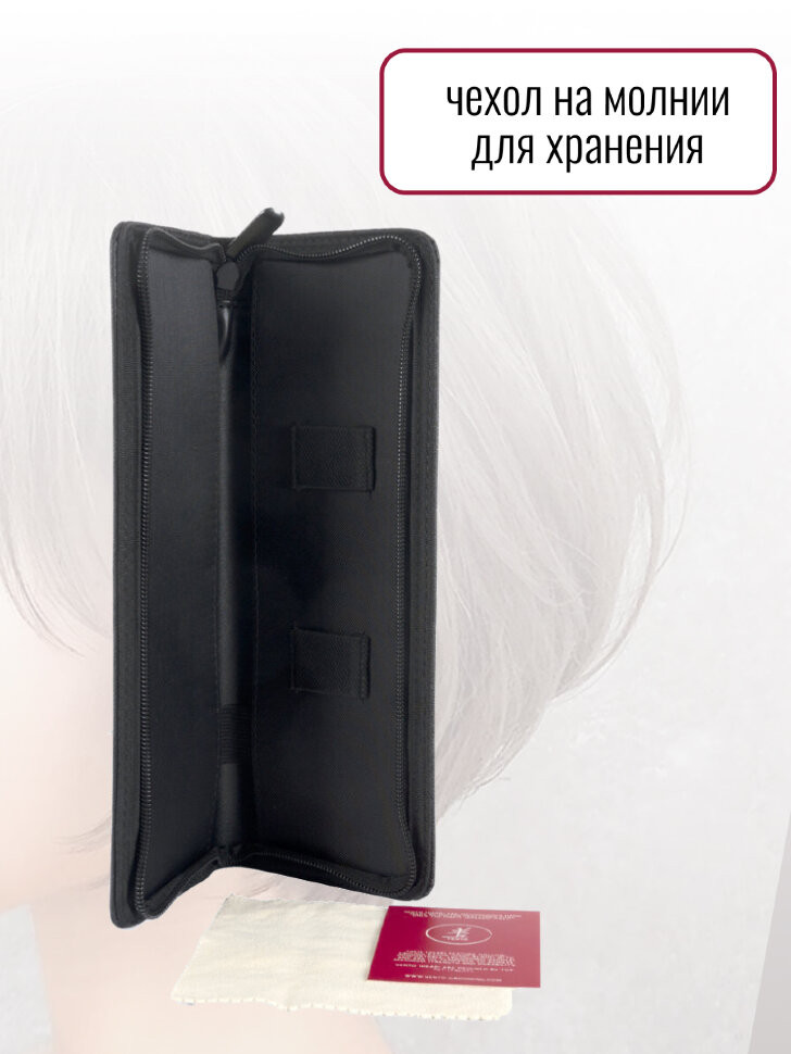 Ножницы изогнутые Yento Prime 17,80 см 7"