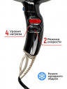 Фен ETI Stratos 6900 Xtrapower IONIC 2500 ватт, черный