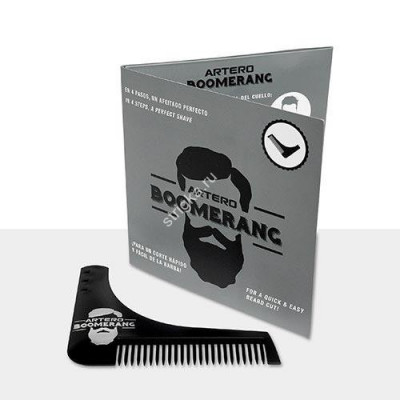 Расческа-трафарет для бороды Artero Boomerang