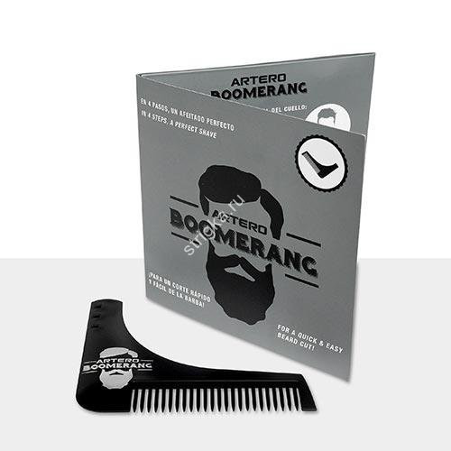 Расческа-трафарет для бороды Artero Boomerang