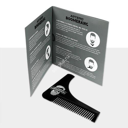 Расческа-трафарет для бороды Artero Boomerang