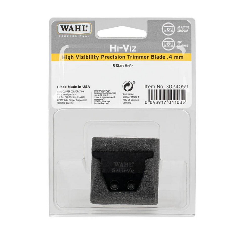 Wahl 3024059 нож для триммера Hi-Viz