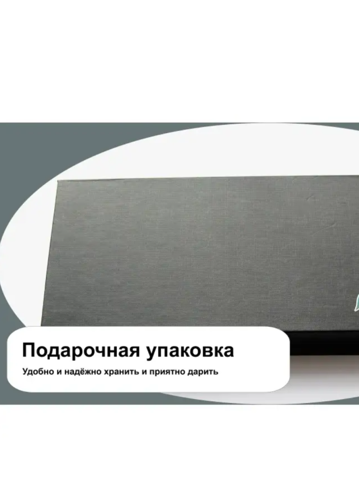 Ножницы парикмахерские GRODO Ergo прямые 6,0"