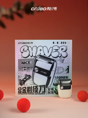 Электробритва Coobo CB-T2 с одинарной бритвенной сеткой и лезвием, белая