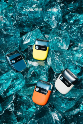 Электробритва Coobo CB-T2 с одинарной бритвенной сеткой и лезвием, белая