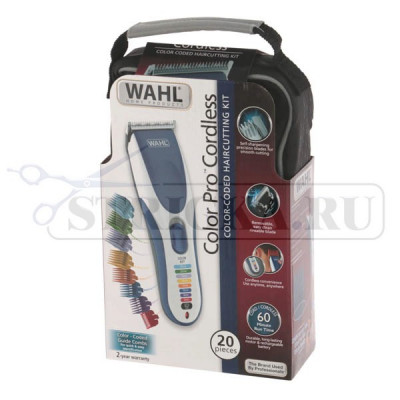 Триммер WAHL Color Pro Cordless
